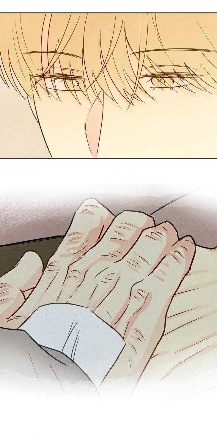 The Sacred Serpent’s Seduction by Dagom – Uncensored – Side 5 [Eng] page 16