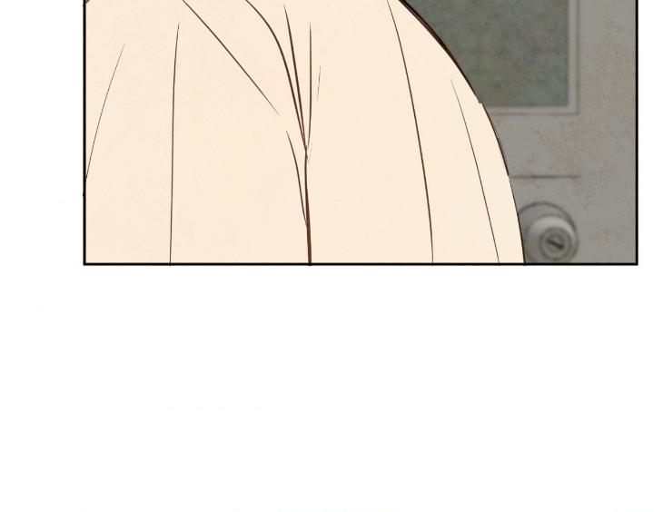 The Sacred Serpent’s Seduction by Dagom – Uncensored – Side 5 [Eng] page 15