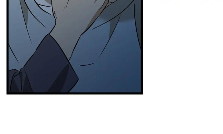 Lucky Letter by Natayung – Uncensored [Eng] page 16