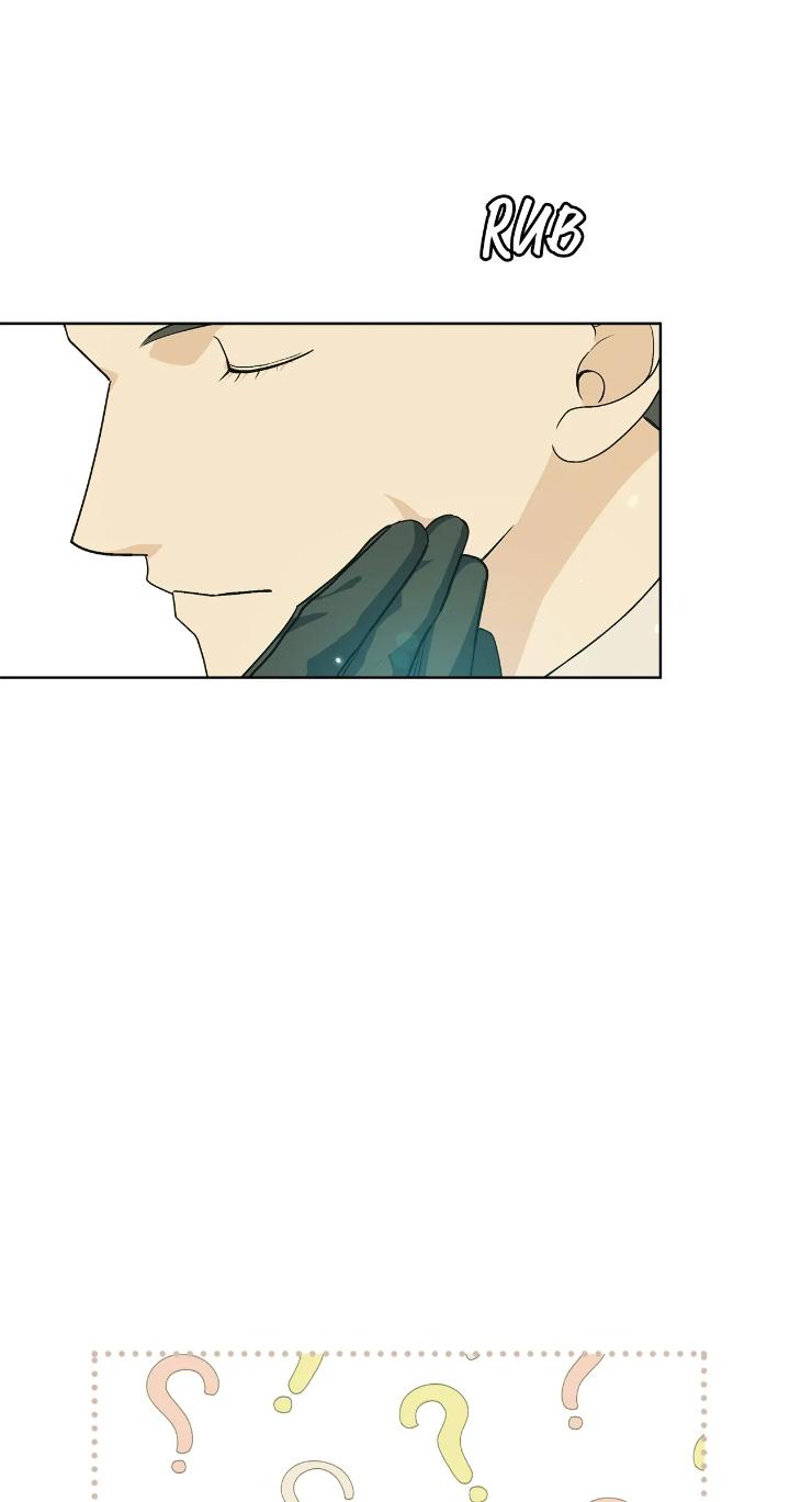 Concealing Sacred Simplicity by Gunguma [Eng] page 16