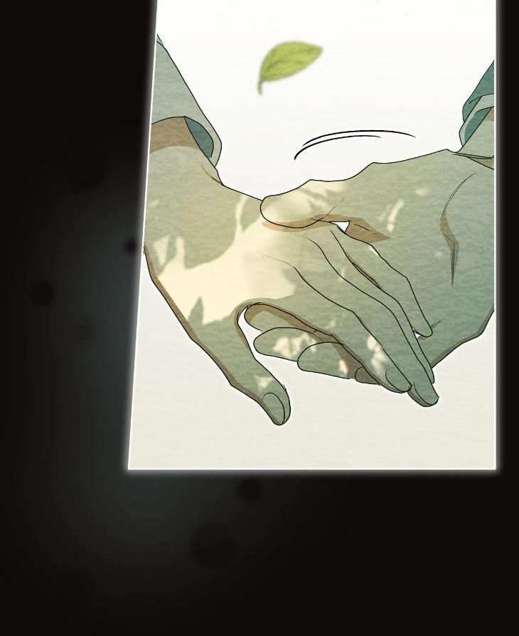 Concealing Sacred Simplicity by Gunguma [Eng] page 16