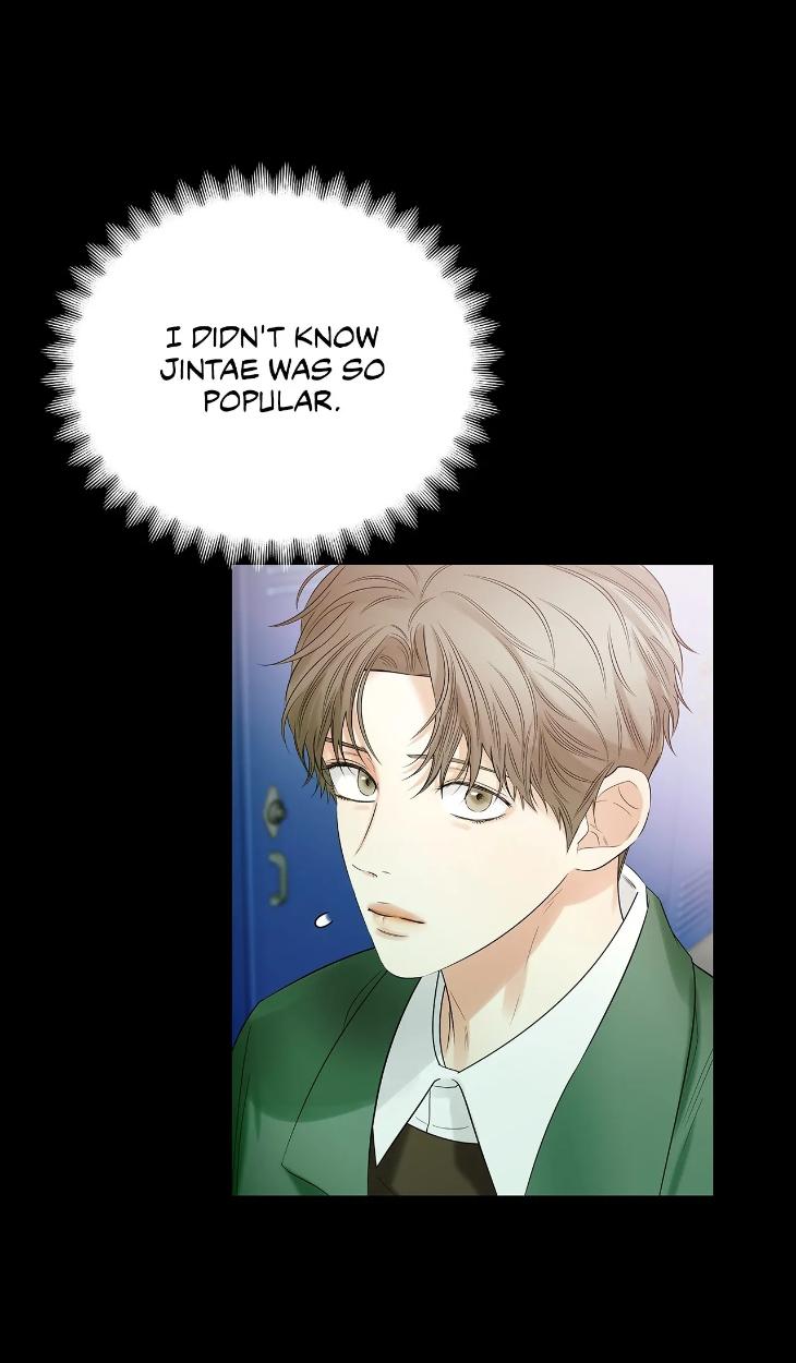 The Melancholic Conman by Nanna – Ch. 56 [Eng] page 15