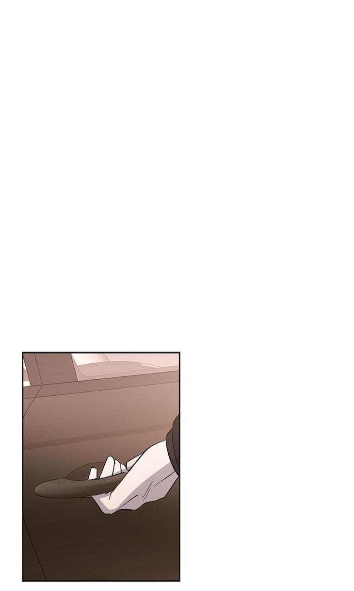 Heilo’s Sleepless Night by ARROZ [Eng] page 17