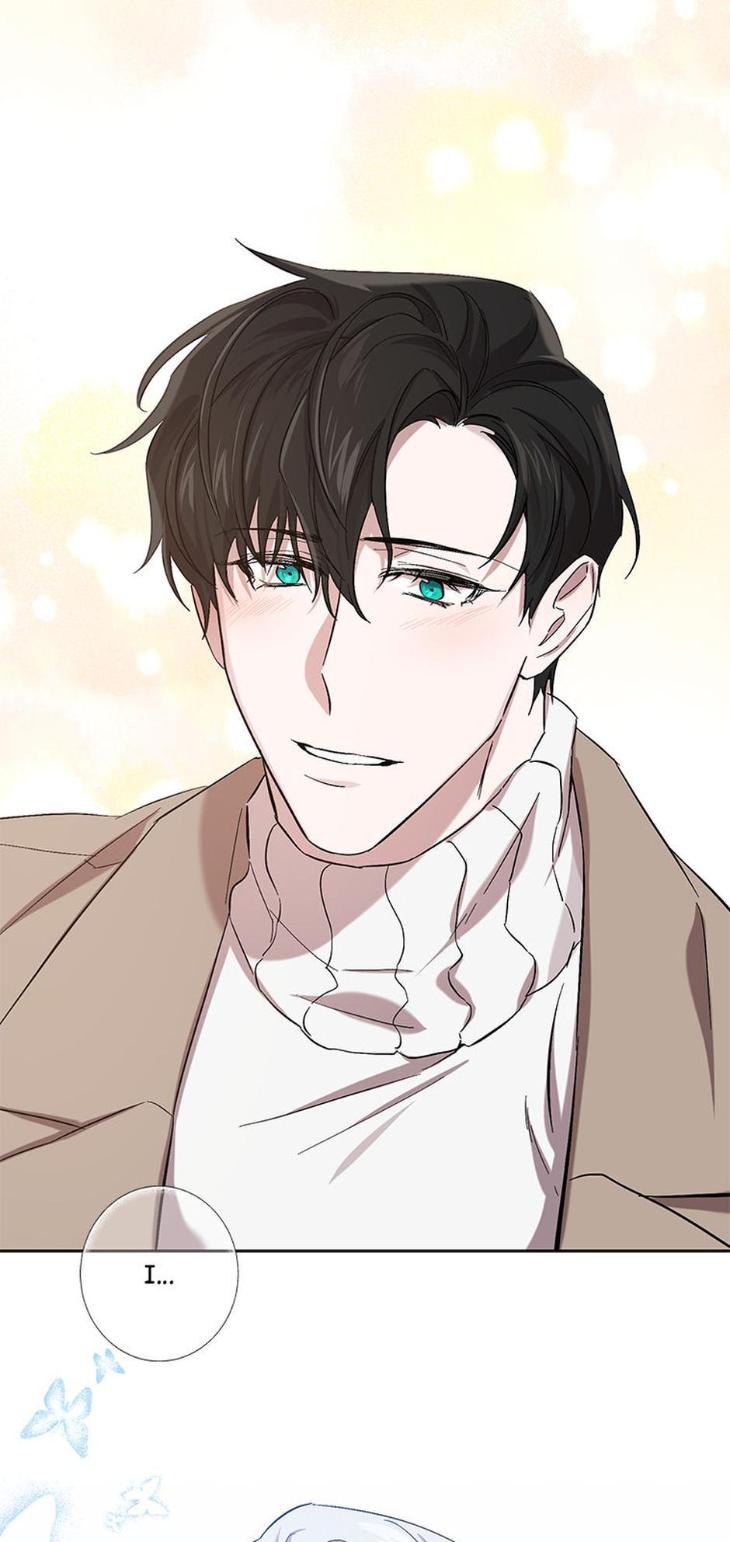 Heilo’s Sleepless Night by ARROZ [Eng] page 17