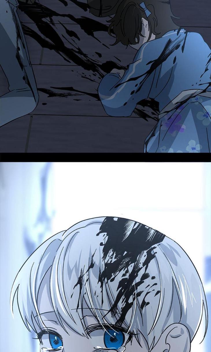 Heilo’s Sleepless Night by ARROZ [Eng] page 17