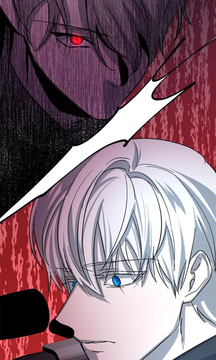 Heilo’s Sleepless Night by ARROZ [Eng] page 17