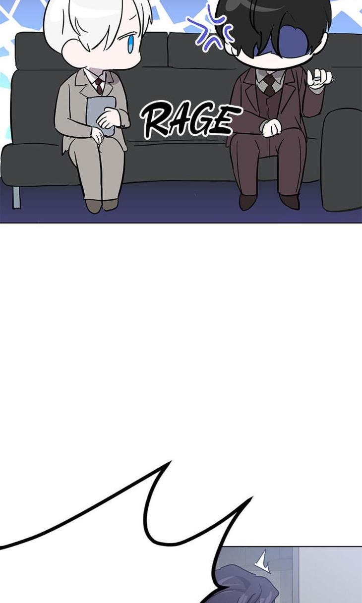 Heilo’s Sleepless Night by ARROZ [Eng] page 19