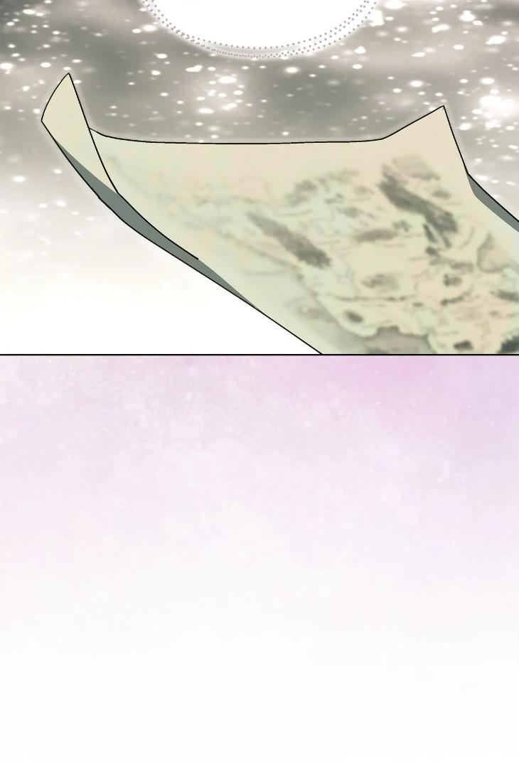 Concealing Sacred Simplicity by Gunguma [Eng] page 19