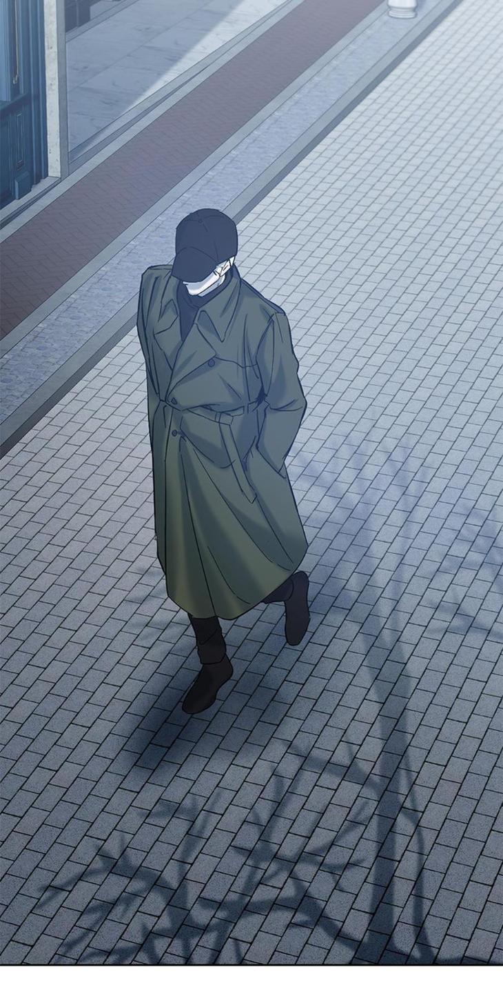 Heilo’s Sleepless Night by ARROZ [Eng] page 18