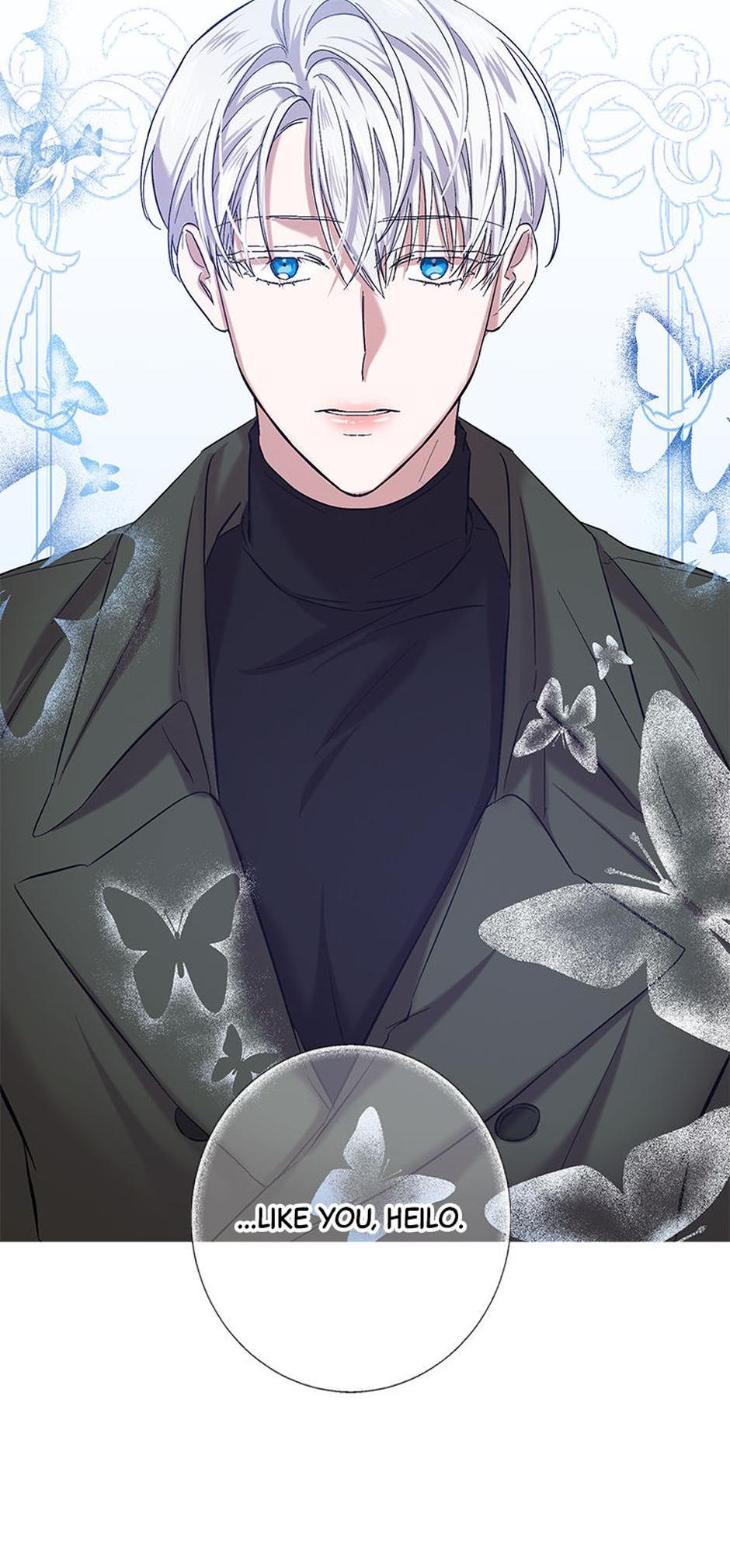 Heilo’s Sleepless Night by ARROZ [Eng] page 18