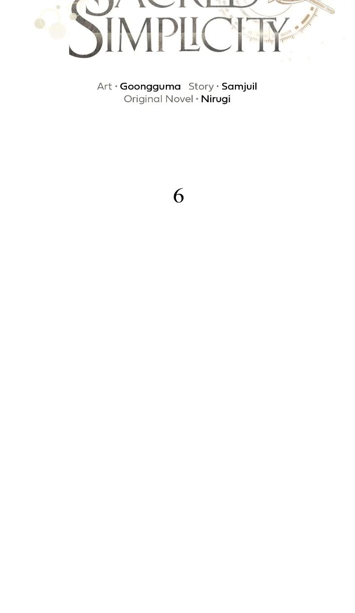 Concealing Sacred Simplicity by Gunguma [Eng] page 17