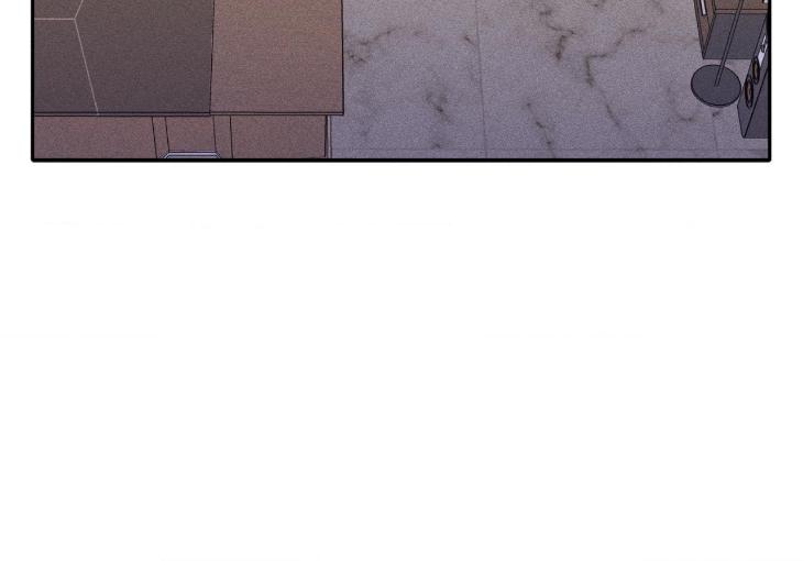 Don of a New Love by TAR [Eng] page 18