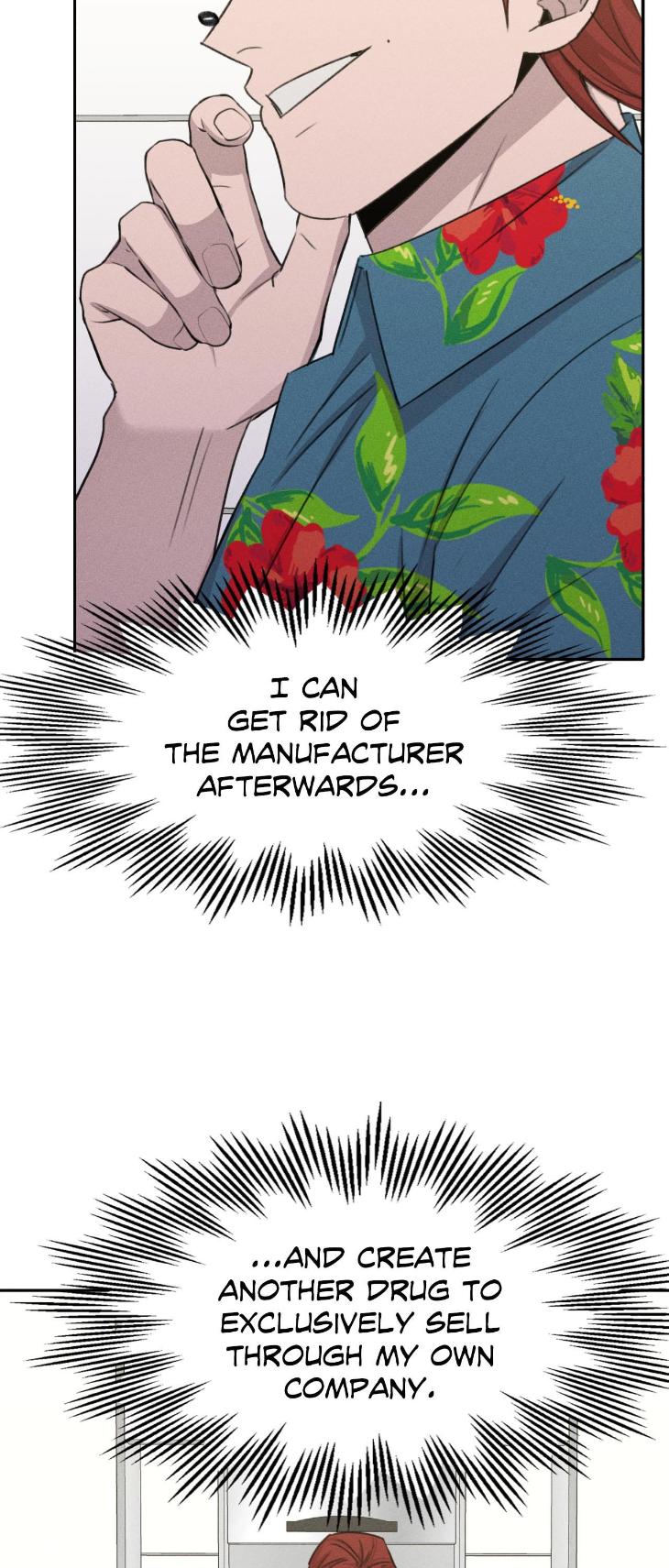 Don of a New Love by TAR [Eng] page 19