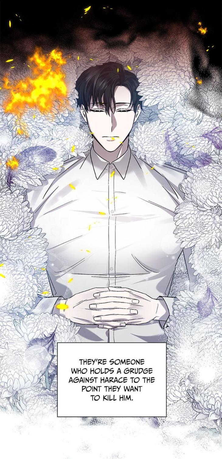 Heilo’s Sleepless Night by ARROZ [Eng] page 19