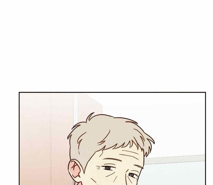 The Sacred Serpent’s Seduction by Dagom – Uncensored – Side 5 [Eng] page 17