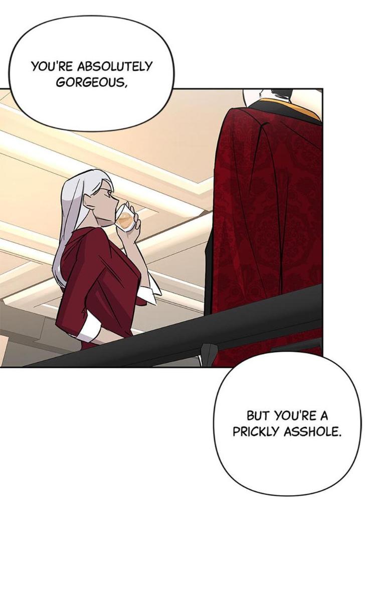 Heilo’s Sleepless Night by ARROZ [Eng] page 20