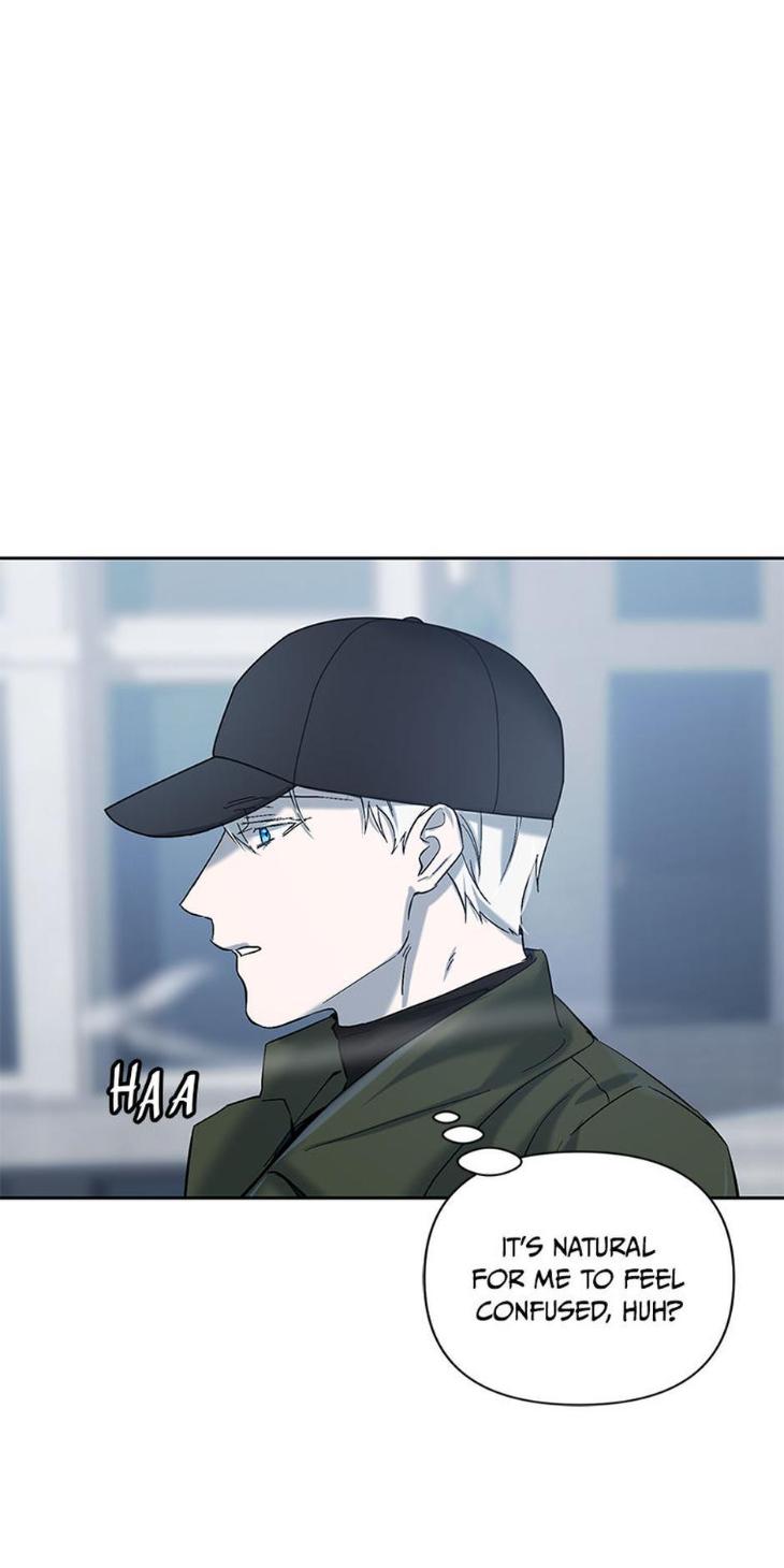 Heilo’s Sleepless Night by ARROZ [Eng] page 19