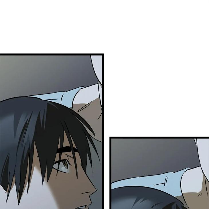 Lucky Letter by Natayung – Uncensored [Eng] page 19