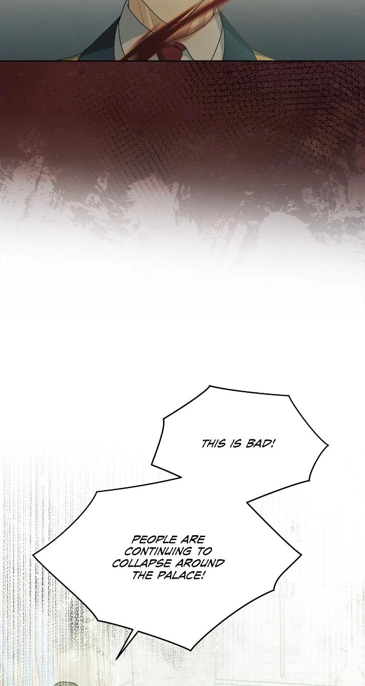 Concealing Sacred Simplicity by Gunguma [Eng] page 17