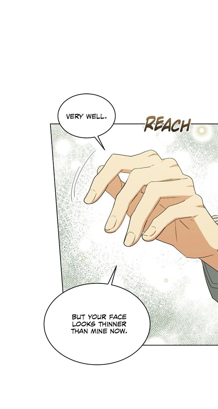 Concealing Sacred Simplicity by Gunguma [Eng] page 21