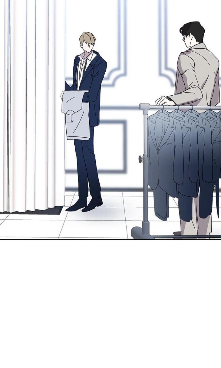 Heilo’s Sleepless Night by ARROZ [Eng] page 20