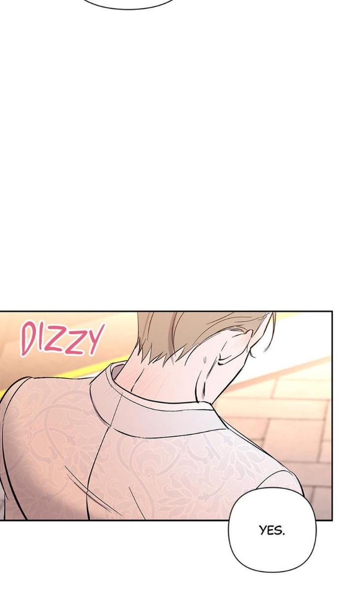 Heilo’s Sleepless Night by ARROZ [Eng] page 20