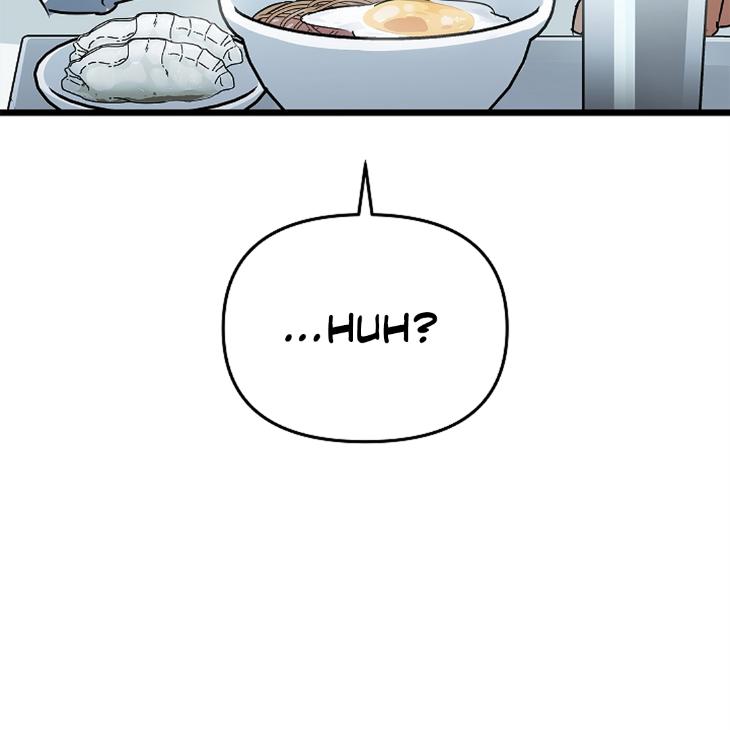 Lucky Letter by Natayung – Uncensored [Eng] page 18