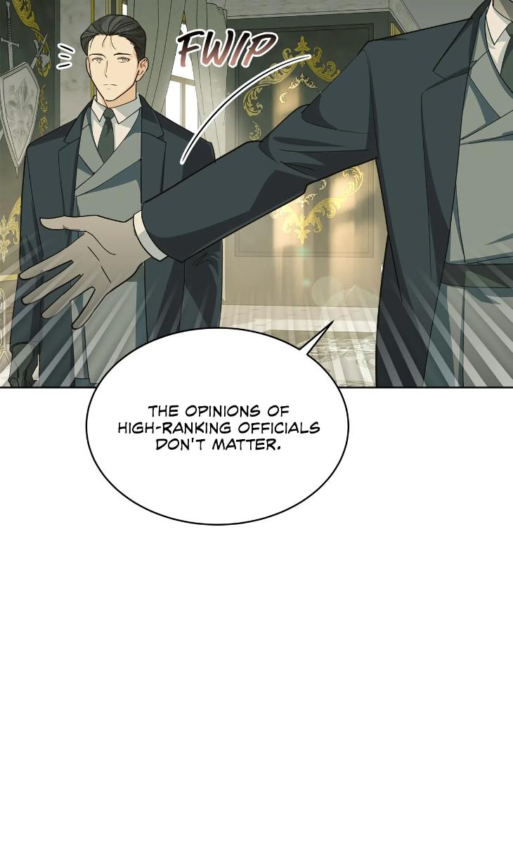 Concealing Sacred Simplicity by Gunguma [Eng] page 19