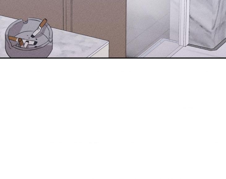 Don of a New Love by TAR [Eng] page 19