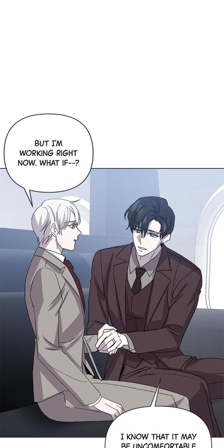 Heilo’s Sleepless Night by ARROZ [Eng] page 22