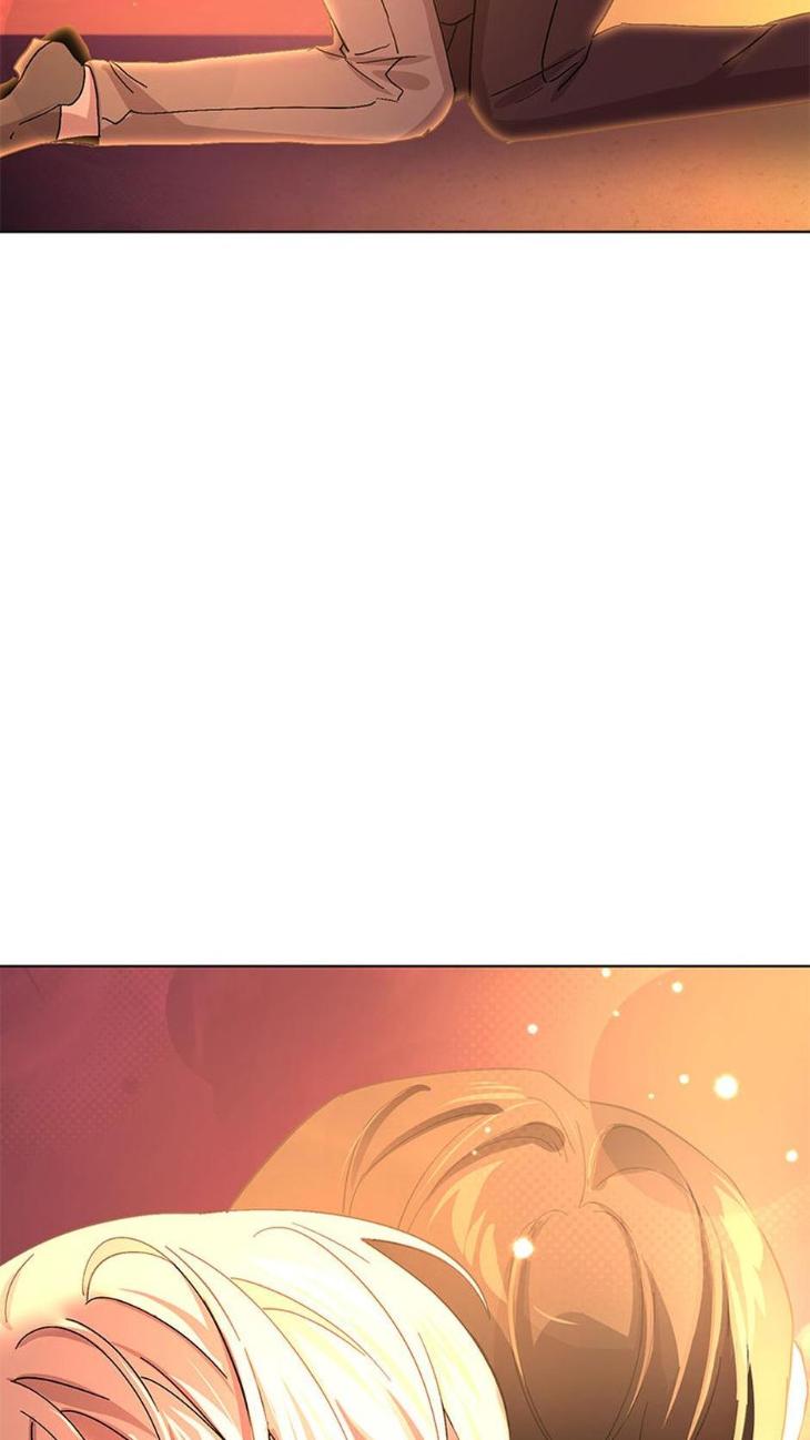 Heilo’s Sleepless Night by ARROZ [Eng] page 22