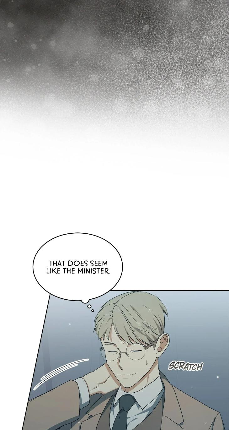 Concealing Sacred Simplicity by Gunguma [Eng] page 18