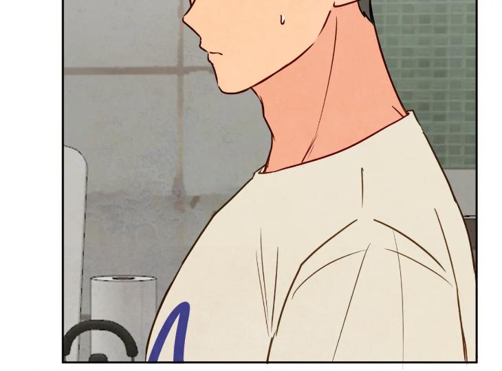 The Sacred Serpent’s Seduction by Dagom – Uncensored – Side 5 [Eng] page 18