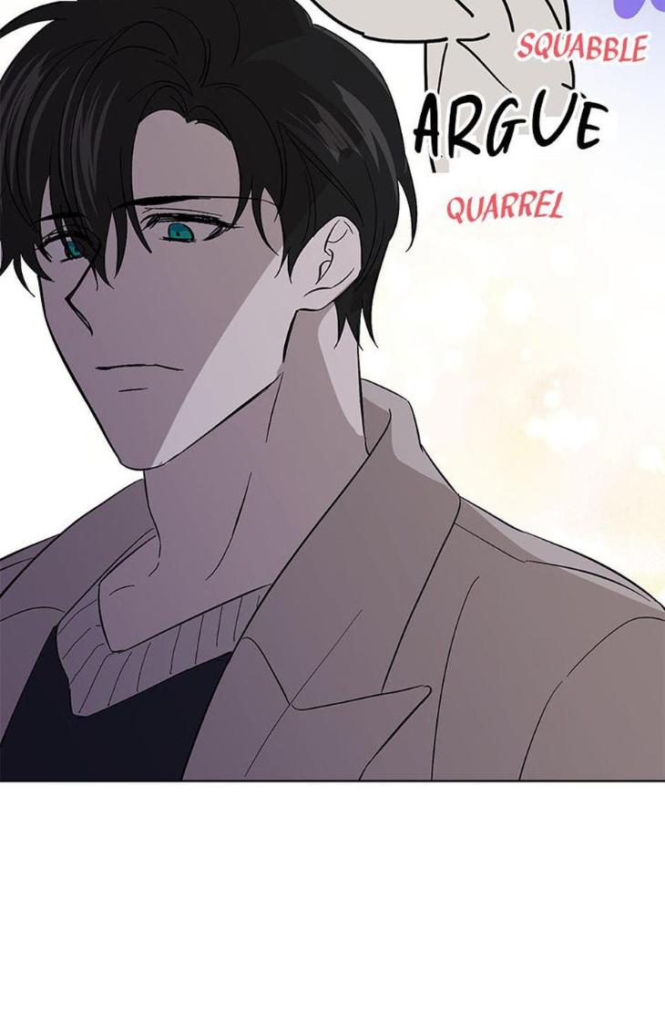 Heilo’s Sleepless Night by ARROZ [Eng] page 21