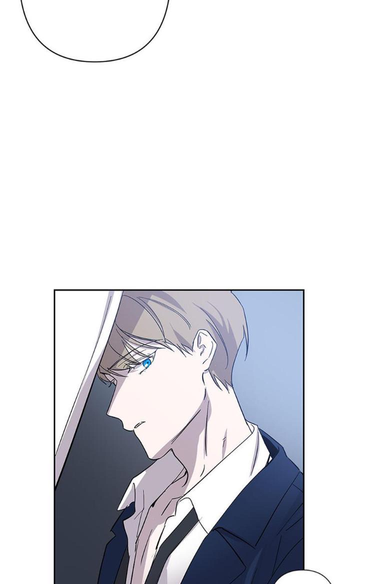 Heilo’s Sleepless Night by ARROZ [Eng] page 22