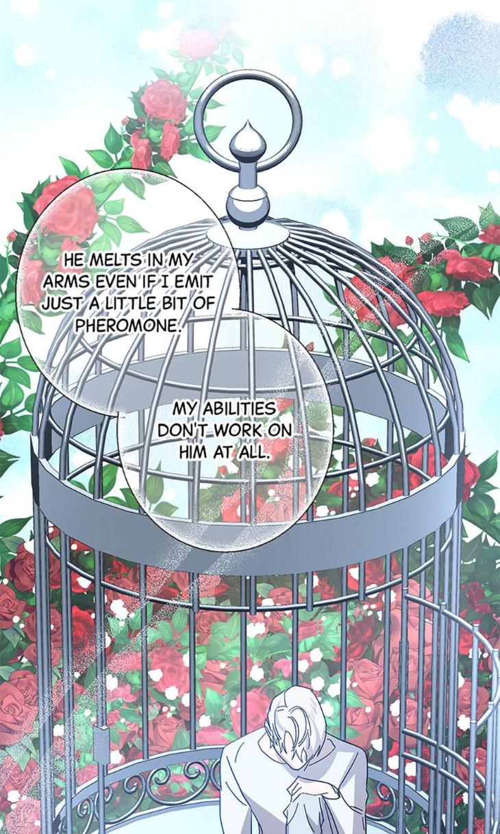 Heilo’s Sleepless Night by ARROZ [Eng] page 23