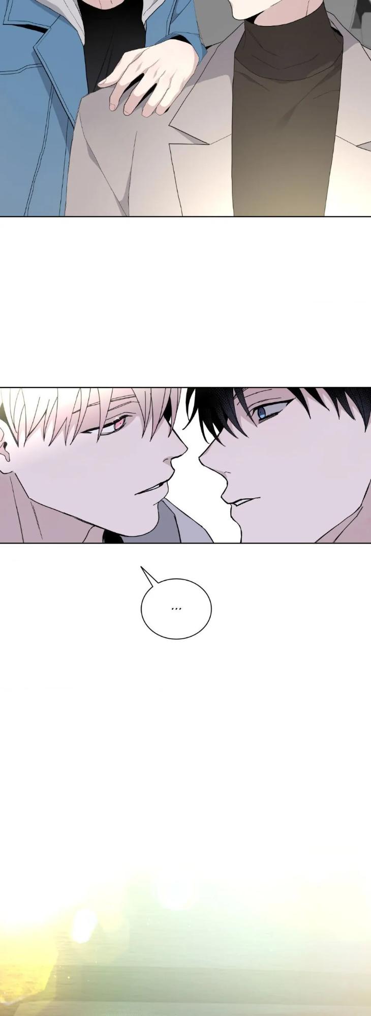 Blaze Out by Chepali – Ch. 70 [Eng] page 21