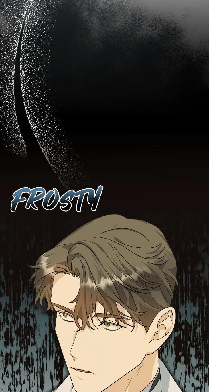 Concealing Sacred Simplicity by Gunguma [Eng] page 21