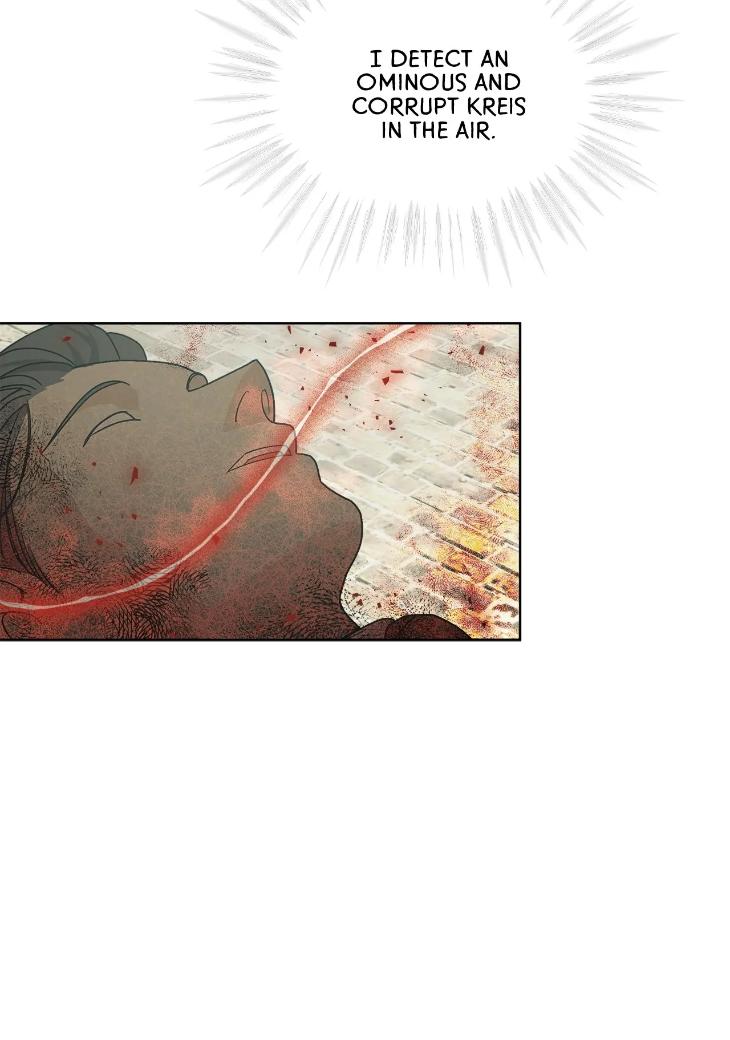 Concealing Sacred Simplicity by Gunguma [Eng] page 19