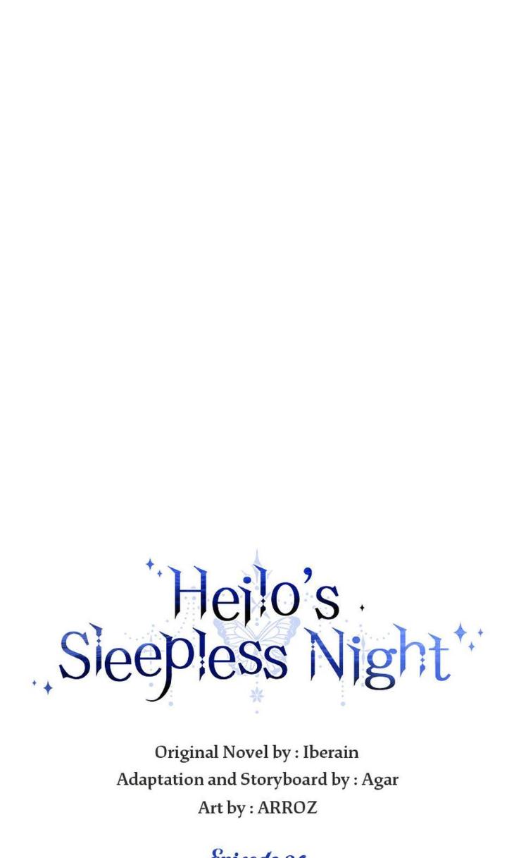 Heilo’s Sleepless Night by ARROZ [Eng] page 24