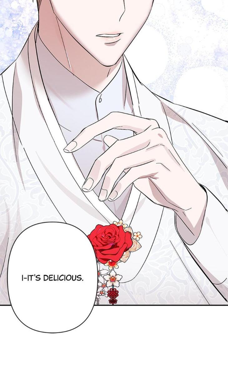 Heilo’s Sleepless Night by ARROZ [Eng] page 24