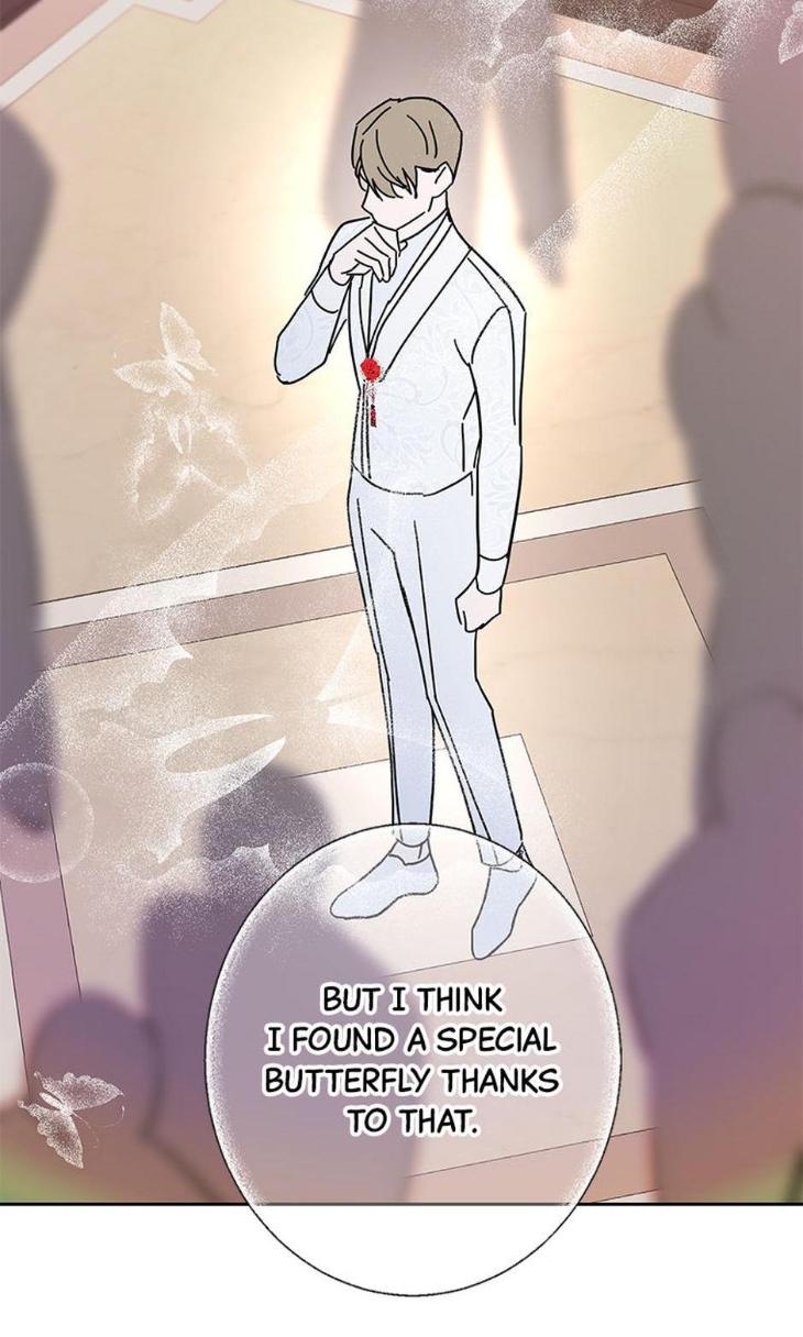 Heilo’s Sleepless Night by ARROZ [Eng] page 24