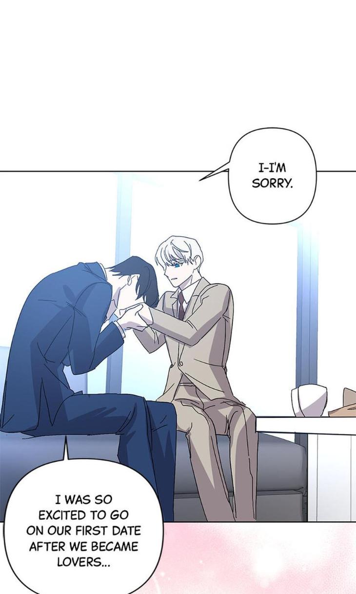 Heilo’s Sleepless Night by ARROZ [Eng] page 23