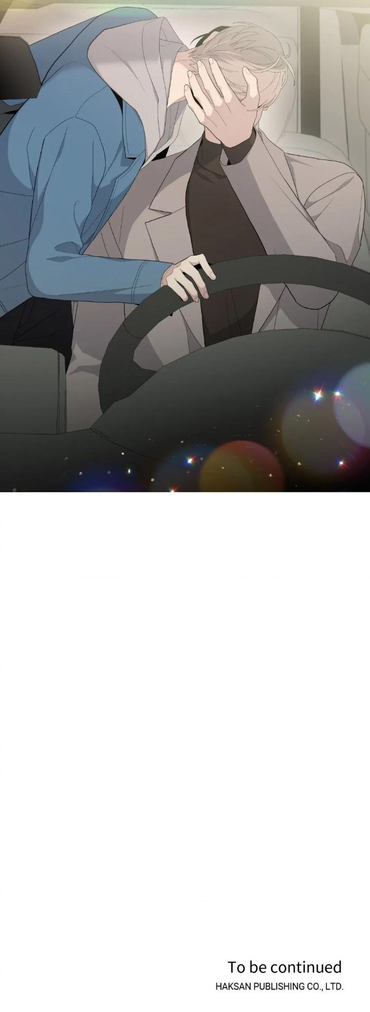 Blaze Out by Chepali – Ch. 70 [Eng] page 22