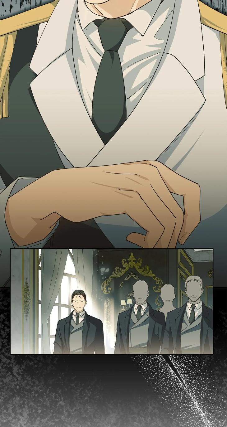 Concealing Sacred Simplicity by Gunguma [Eng] page 22