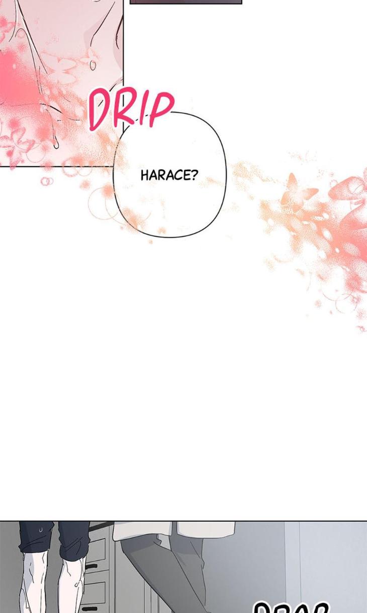 Heilo’s Sleepless Night by ARROZ [Eng] page 23