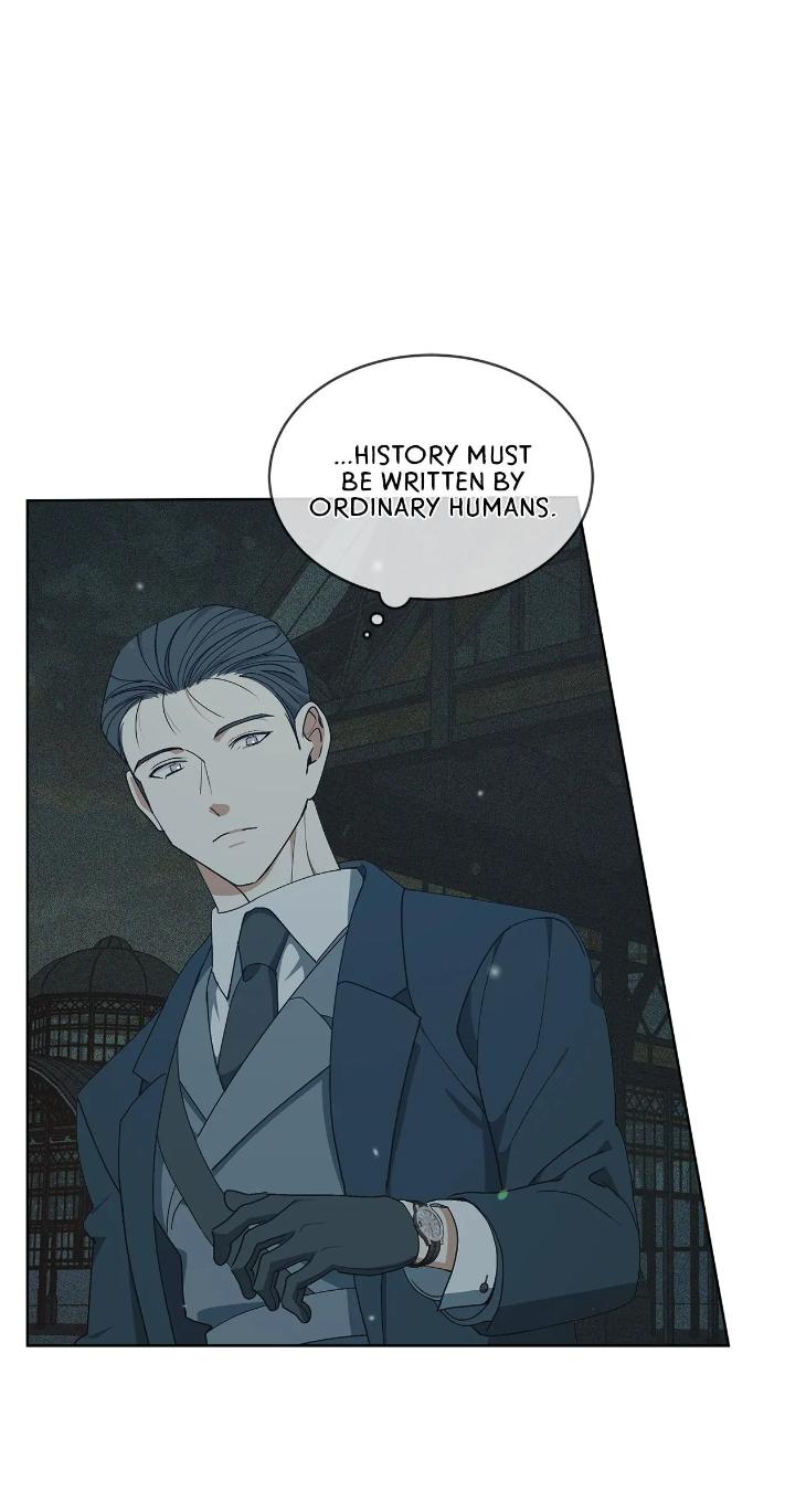 Concealing Sacred Simplicity by Gunguma [Eng] page 21