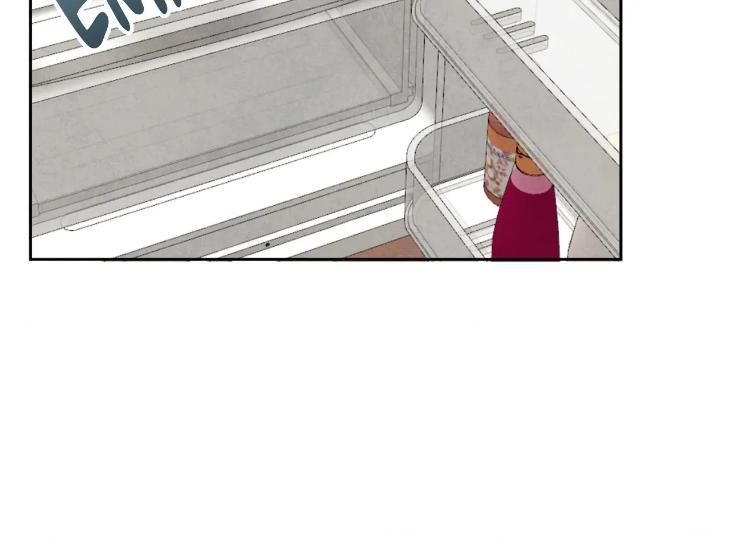 The Sacred Serpent’s Seduction by Dagom – Uncensored – Side 5 [Eng] page 21