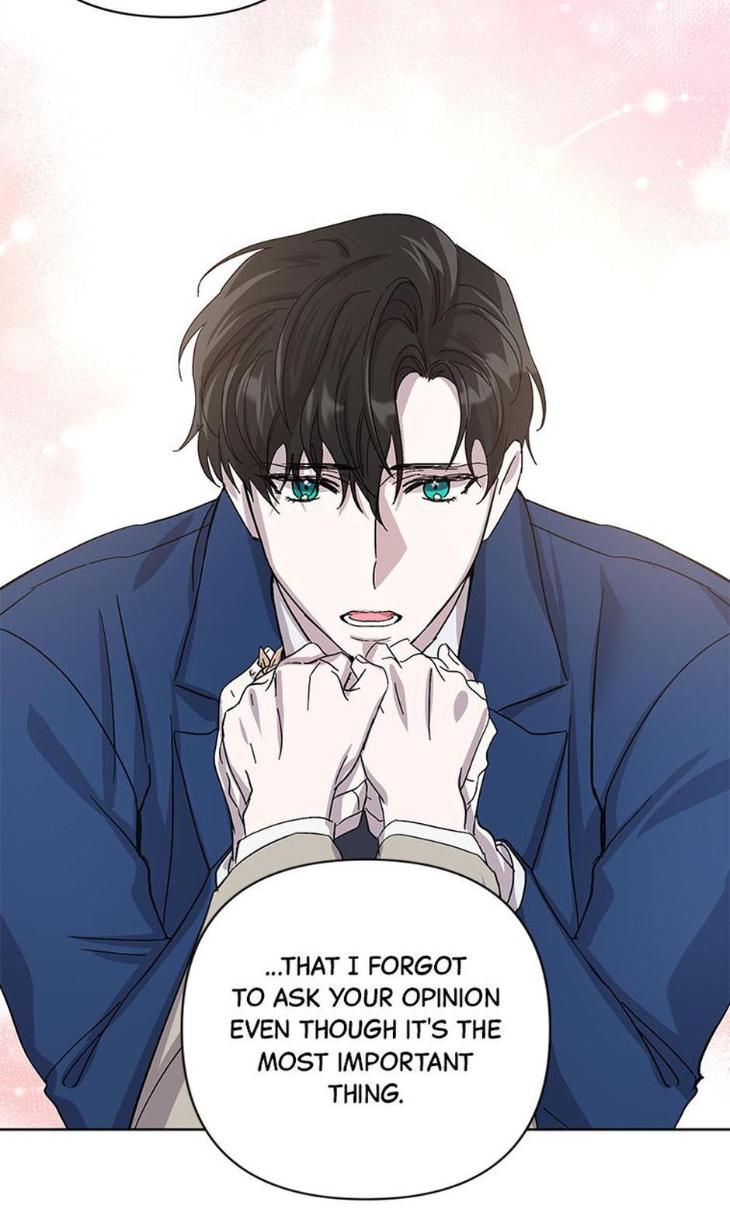 Heilo’s Sleepless Night by ARROZ [Eng] page 24