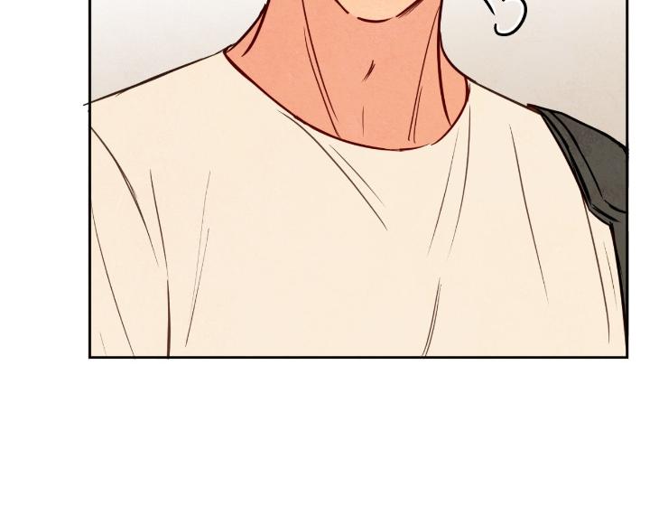 The Sacred Serpent’s Seduction by Dagom – Uncensored – Side 5 [Eng] page 23